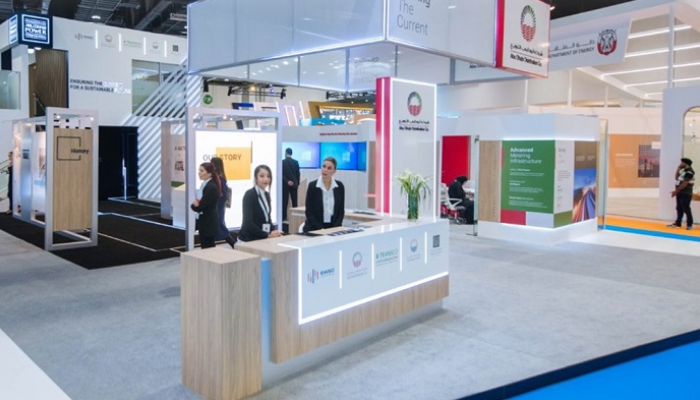 140-183126-abu-dhabi-distribution-reveals-new-projec_700x400